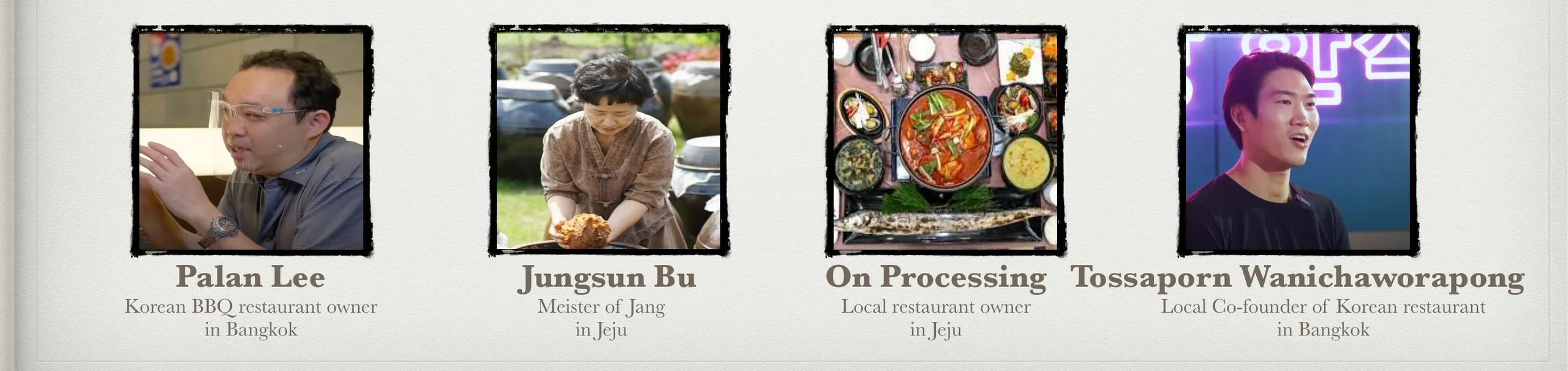 기획서 발췌 — 방콕과 제주의 화자 네 사람